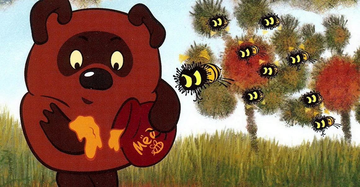Винни пух с медом