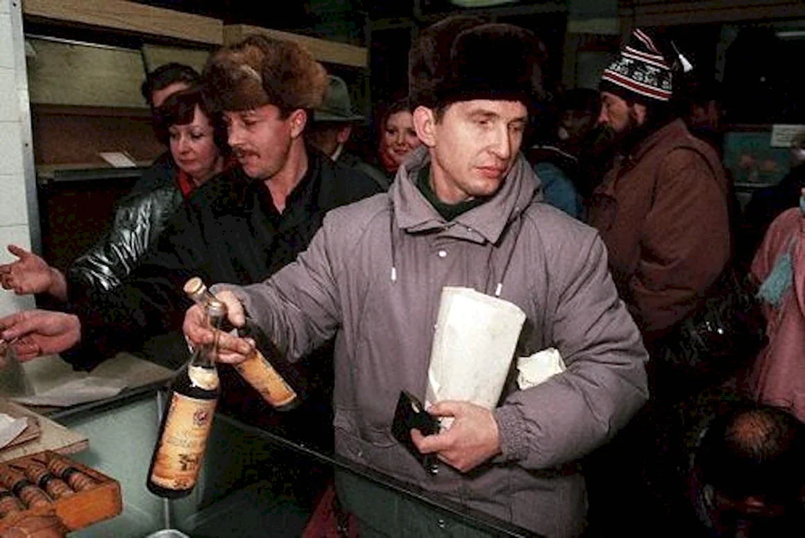 Вино-водочный магазин в СССР