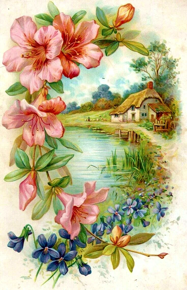 Винтажные открытки