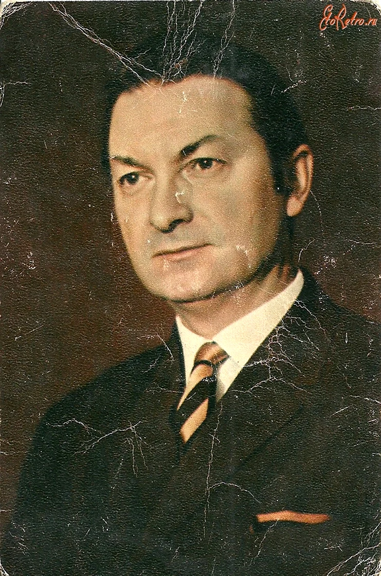 Витсон Георгий