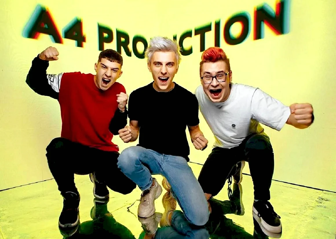 Влад а4 команда