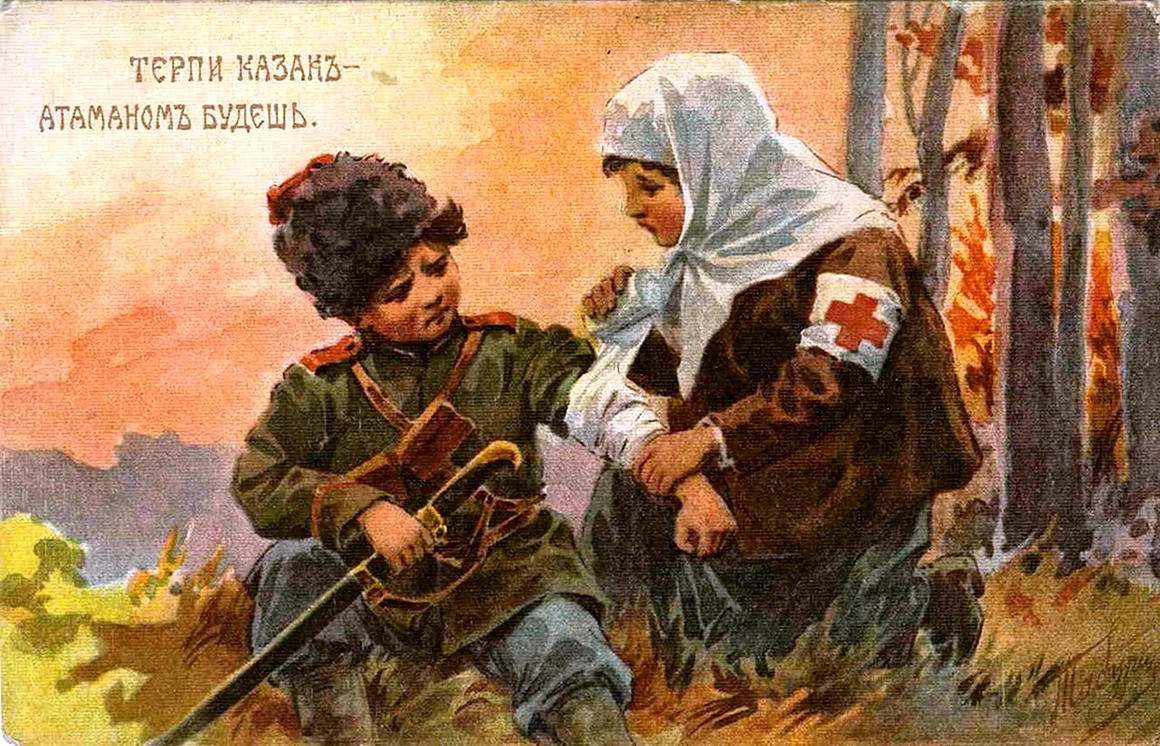 Владимир Амосович Табурин картины