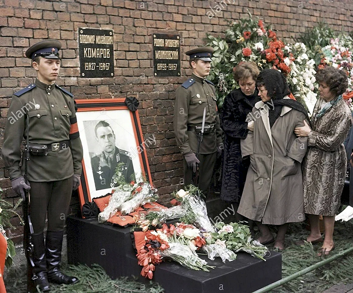 Владимир комаров 1967 год