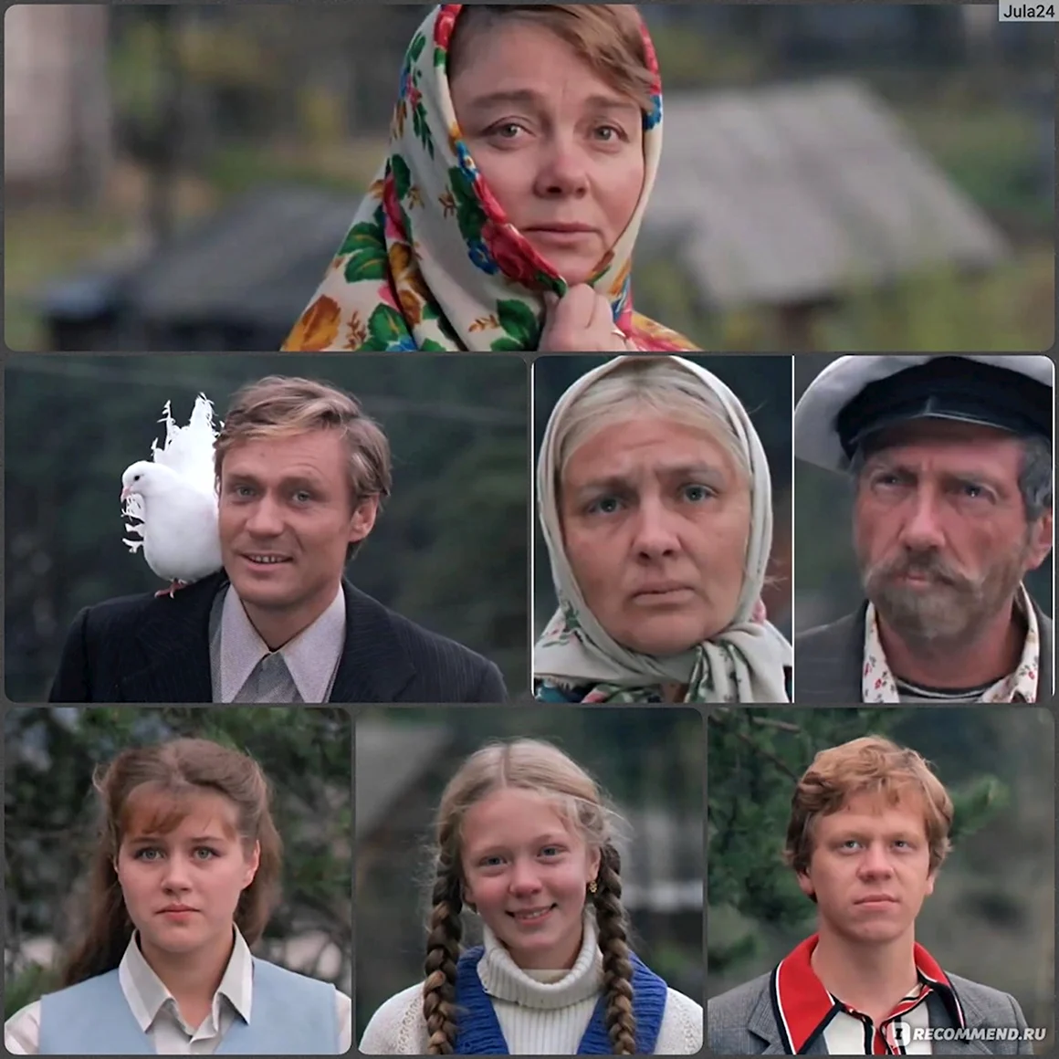 Владимир Меньшов любовь и голуби