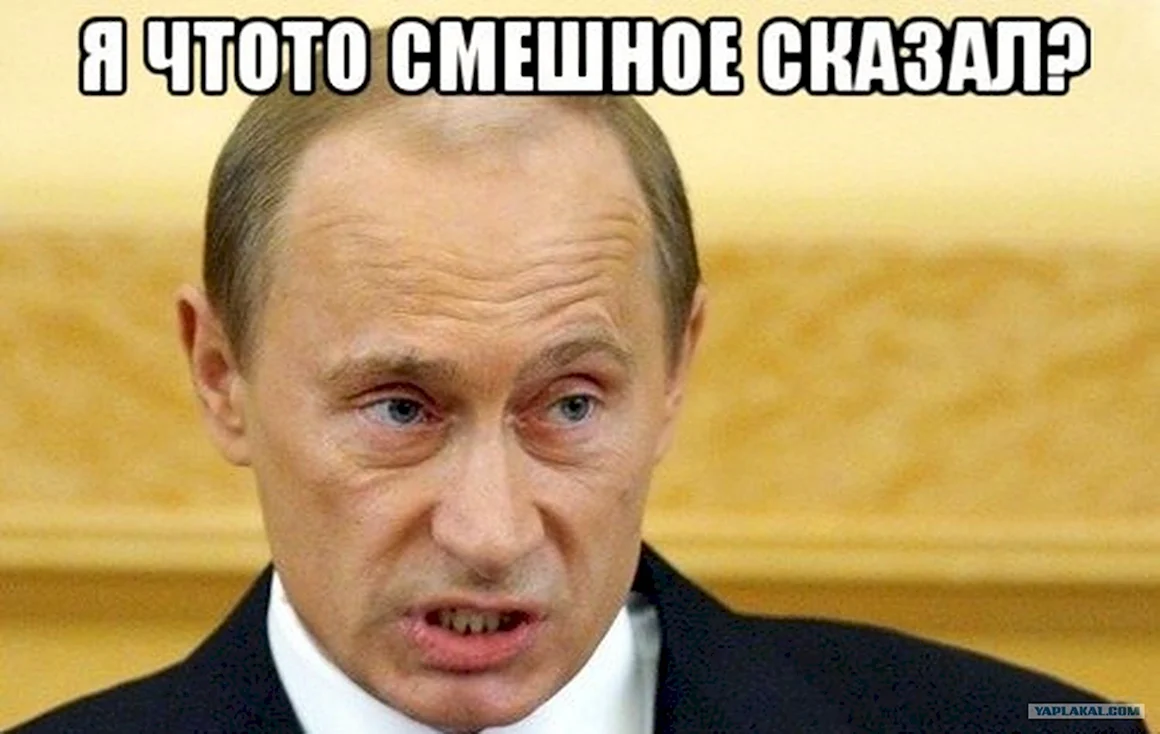 Владимир Владимирович хуйло