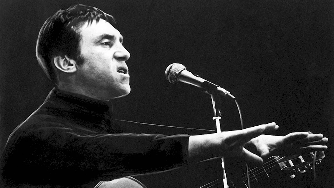 Владимир Высоцкий 1980