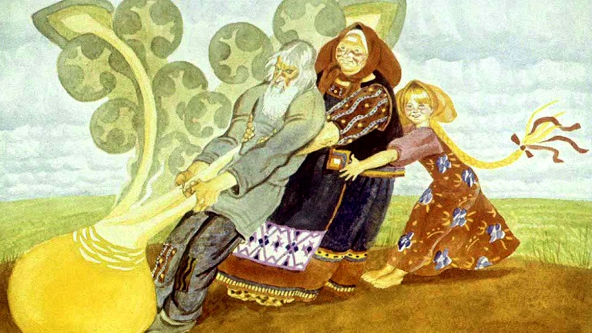 Внучка иллюстрация к сказке