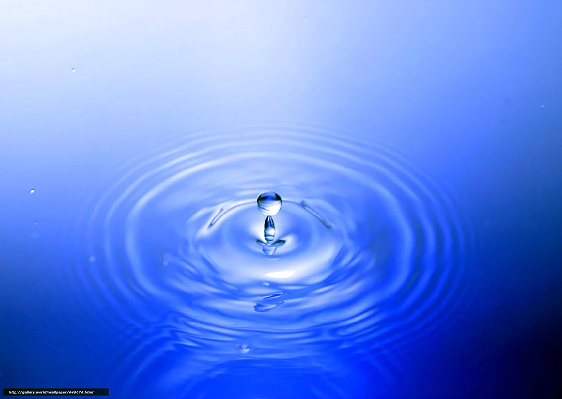 Вода