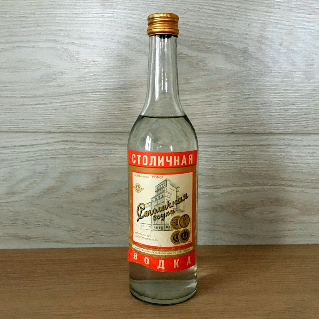 Водка пшеничная 1986 года
