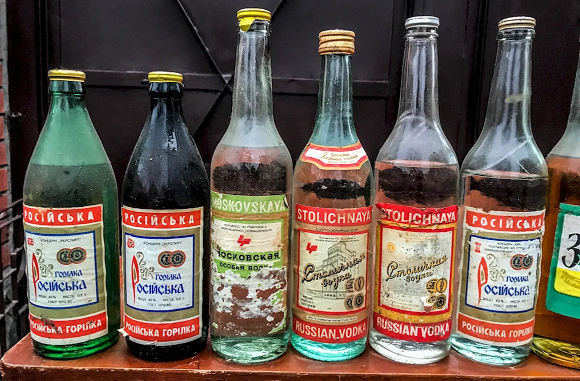Водка СССР