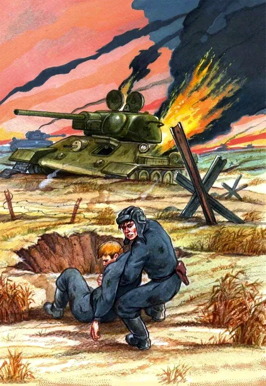 Военная тематика для детей