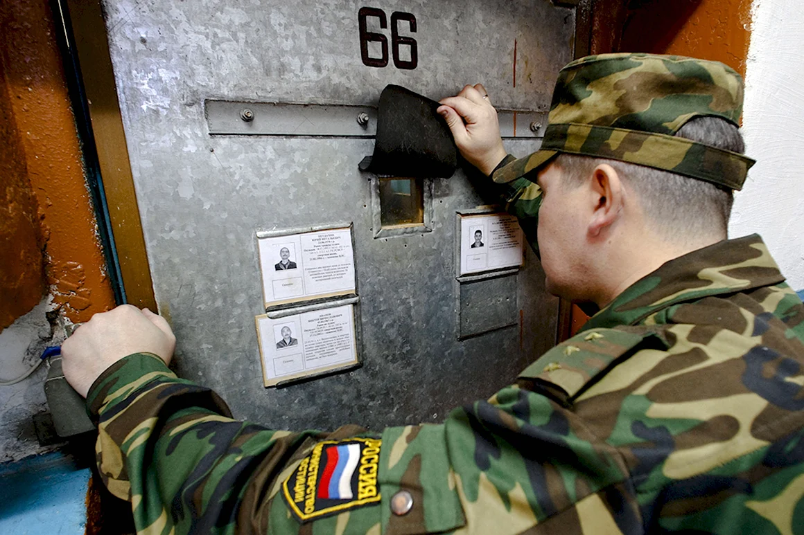 Военная тюрьма Россия