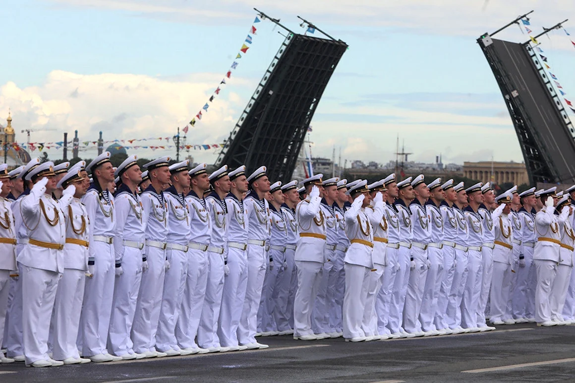 Военно-морской флот