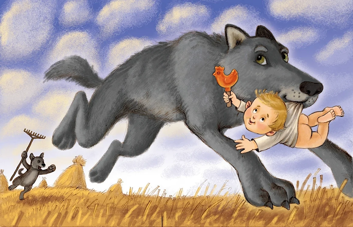 Волк и собака сказка