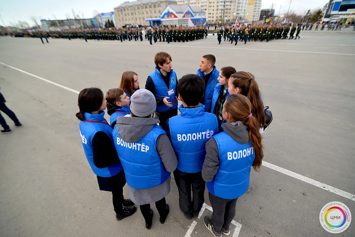 Волонтерские организации