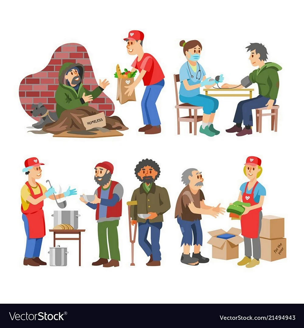 Волонтеры иллюстрация
