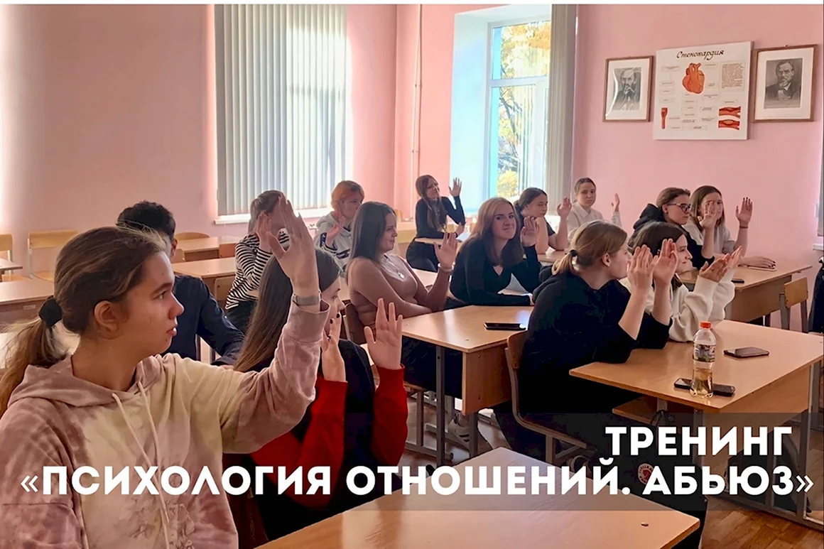 Волонтеры в день психического здоровья