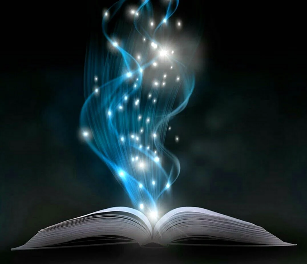 Волшебная книга