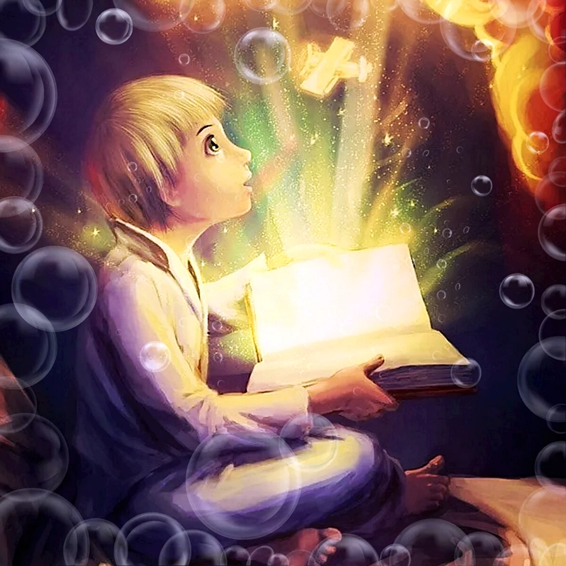 Волшебная книга