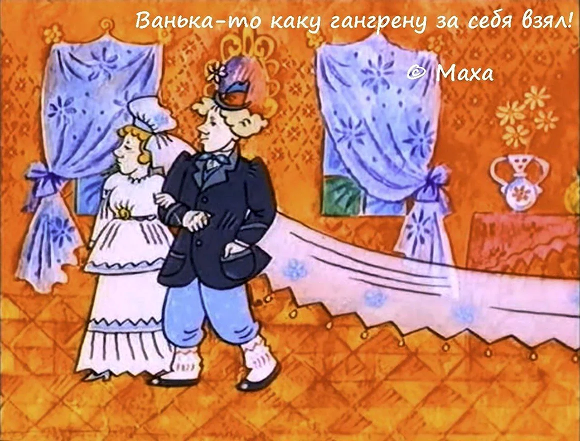 Волшебное кольцо мультфильм 1979 г.