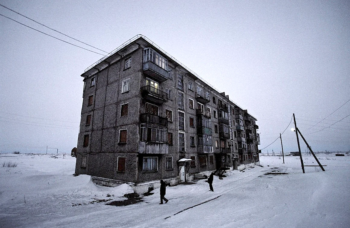 Воркута