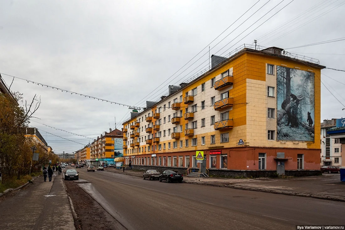 Воркута 2021