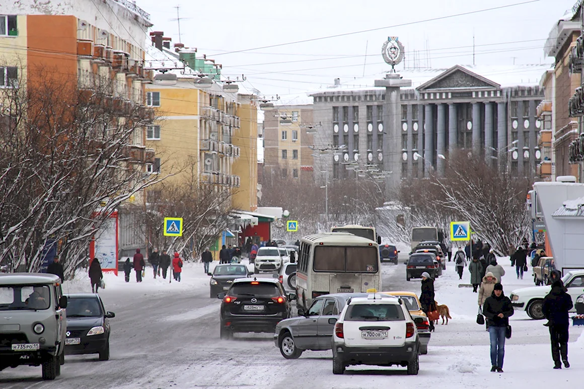 Воркута центр города