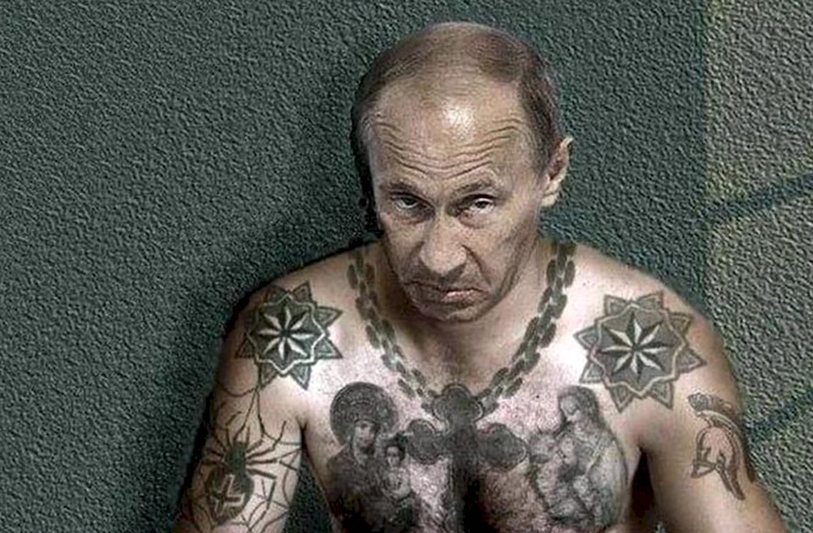 Воровские звезды Япончика