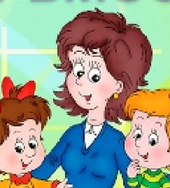 Воспитатель с детьми и родителями