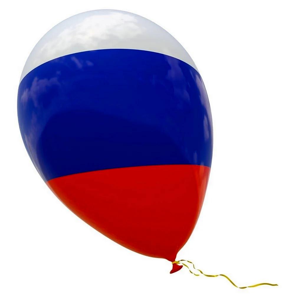 Воздушные шарики Триколор