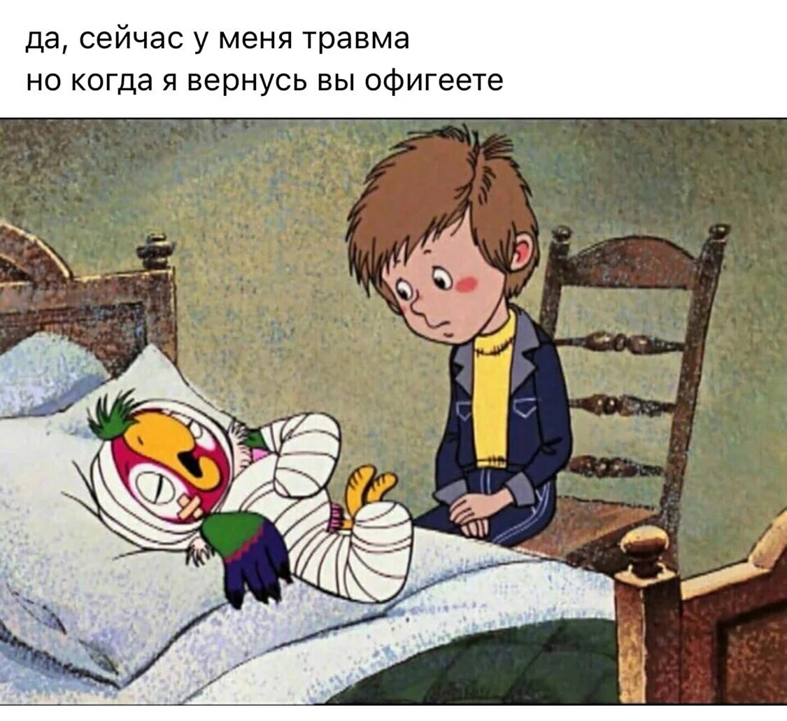 Возвращение блудного попугая мультфильм