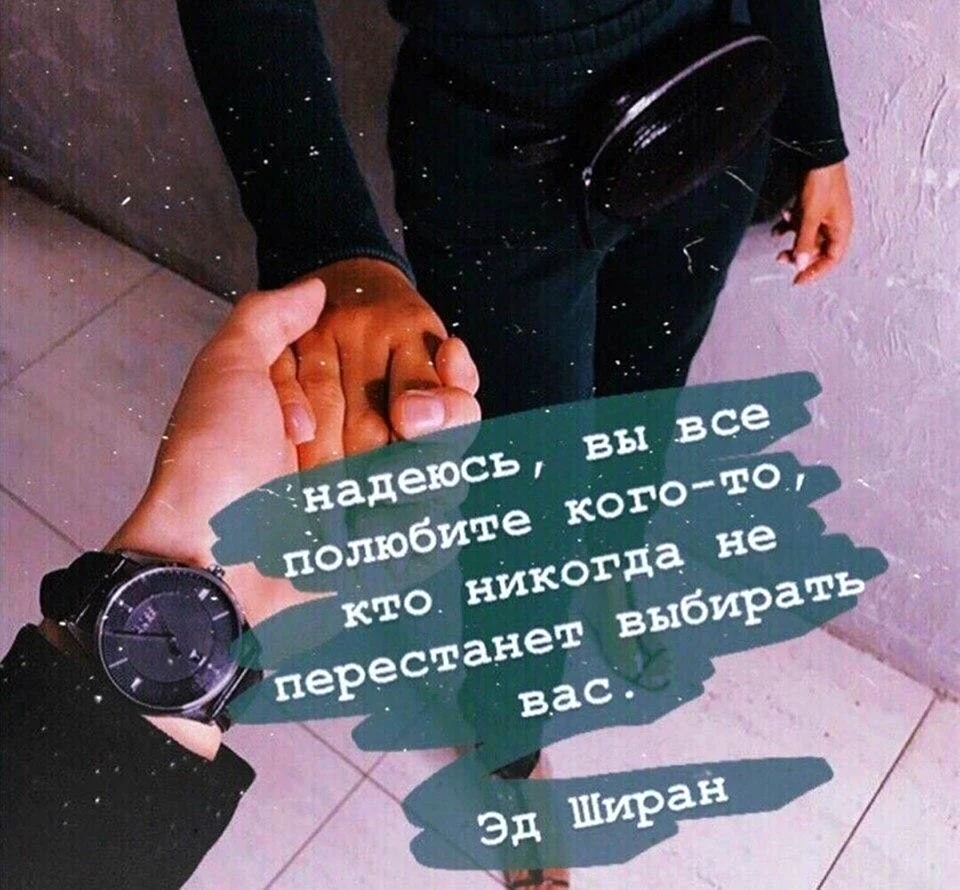 Все вы временные