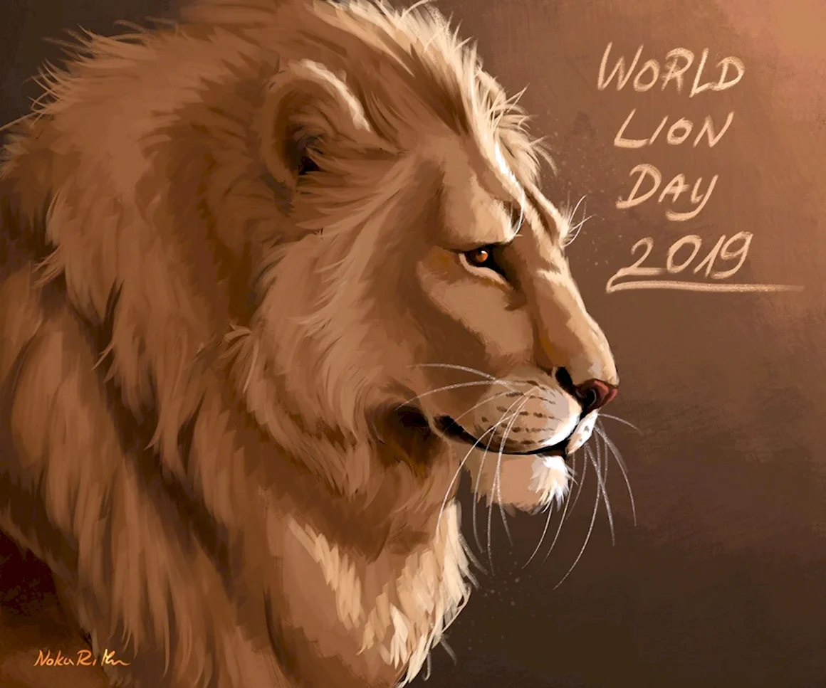 Всемирный день Льва World Lion Day