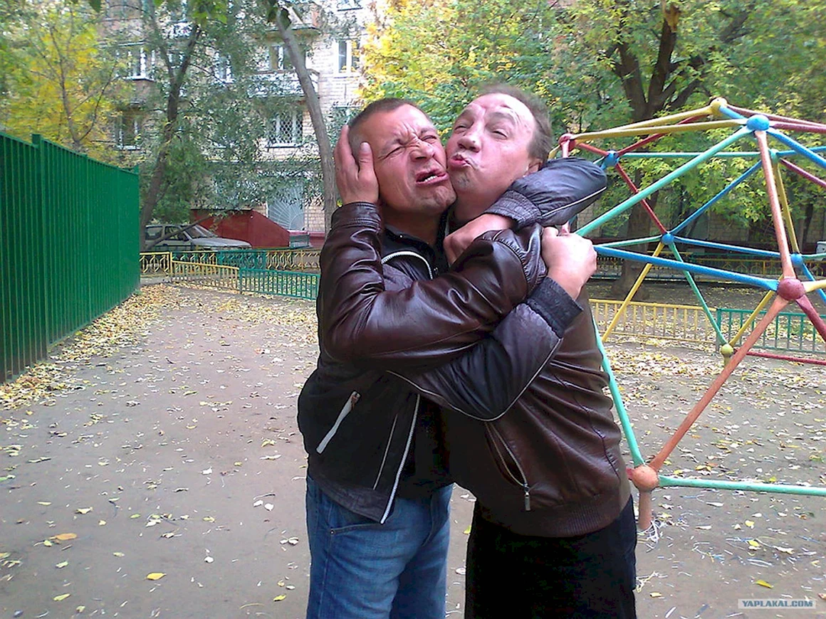 Встреча друзей прикольные