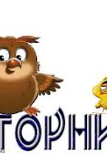 Вторник картинки