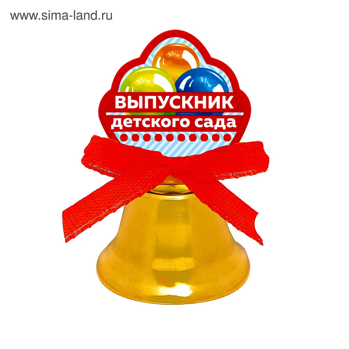 Выпускник детского сада колокольчик