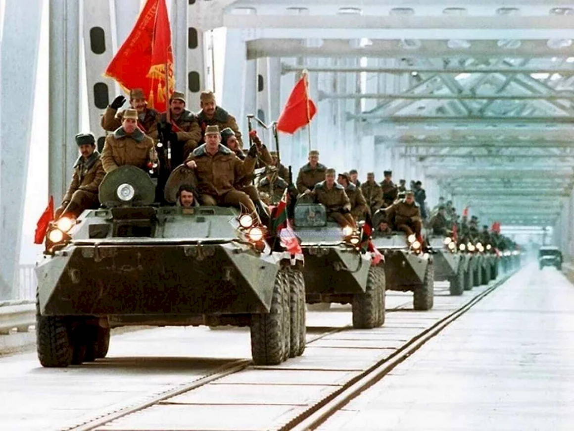 Вывод войск из Афганистана 1989