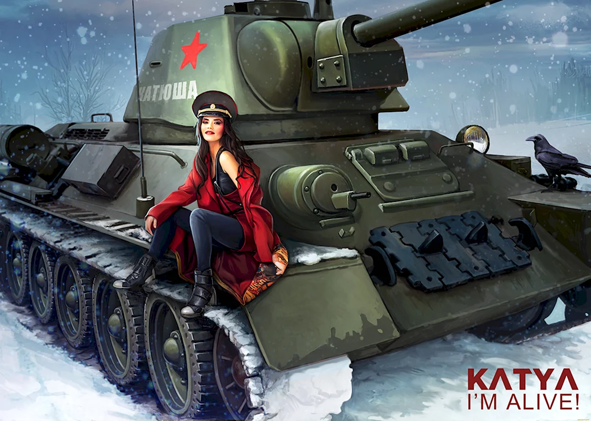 World of Tanks т34 девушка