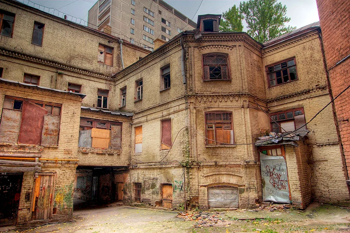 Заброшенные дворы Москвы