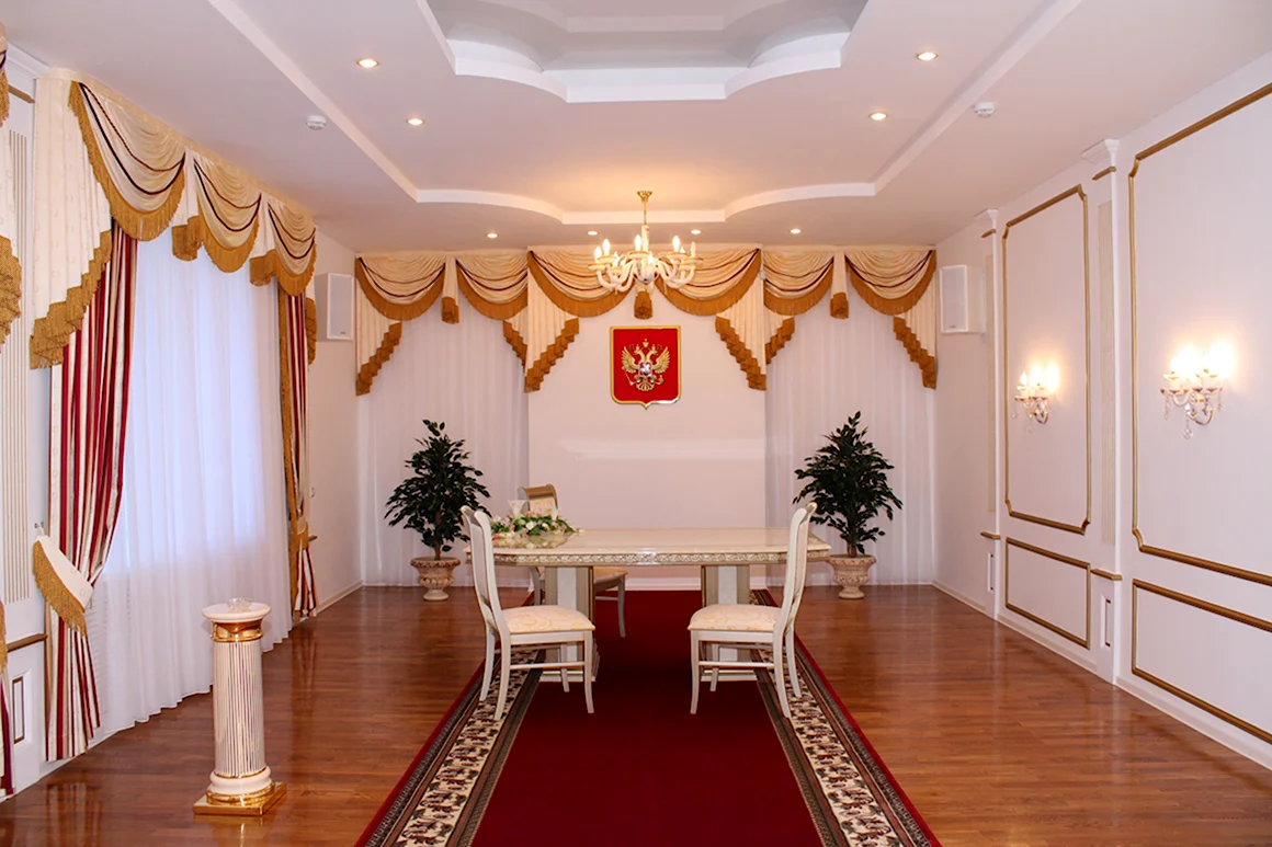 ЗАГС Лобня
