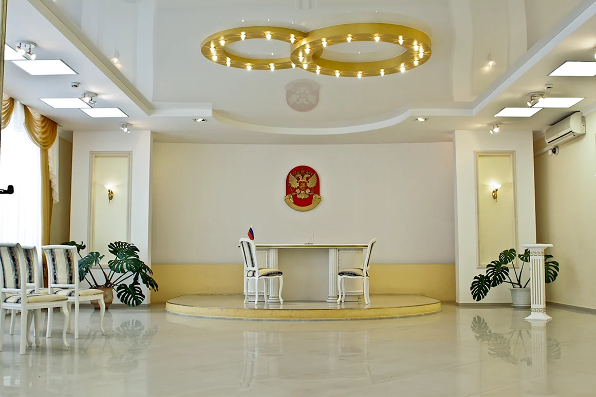 ЗАГС Сергиев Посад