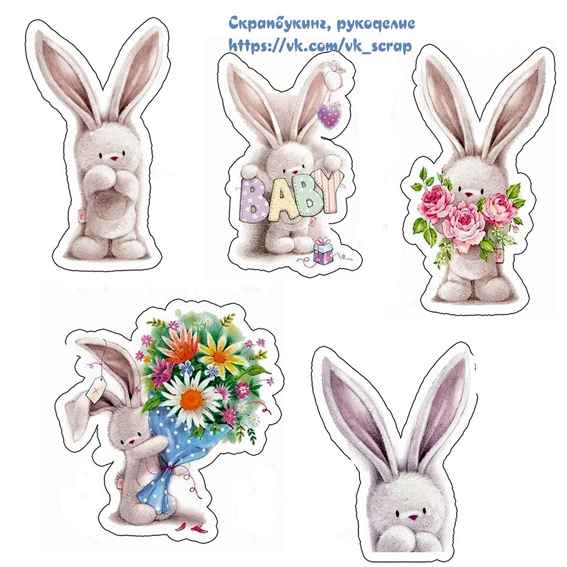 Зайцы для скрапбукинга
