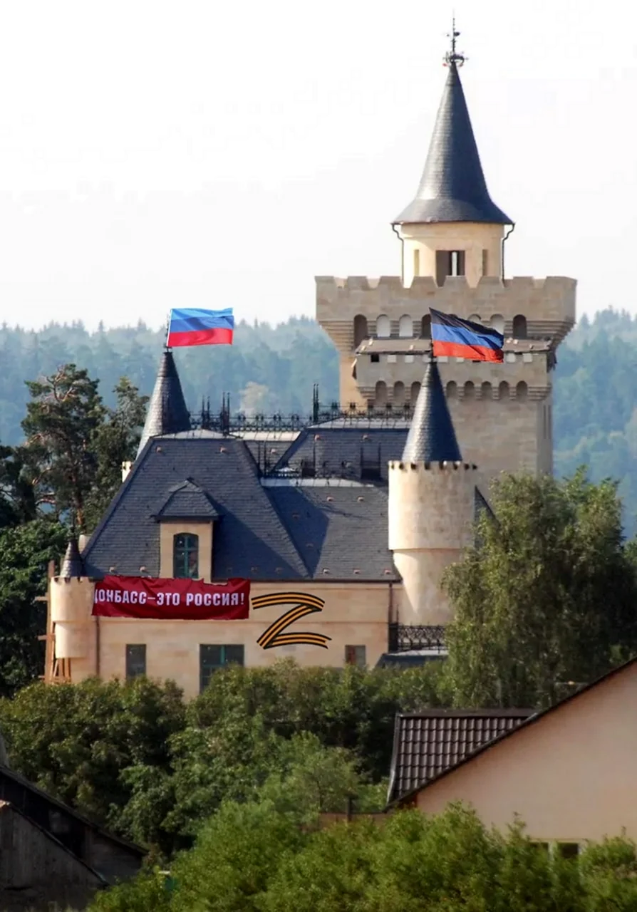 Замок в деревне грязь Максима Галкина