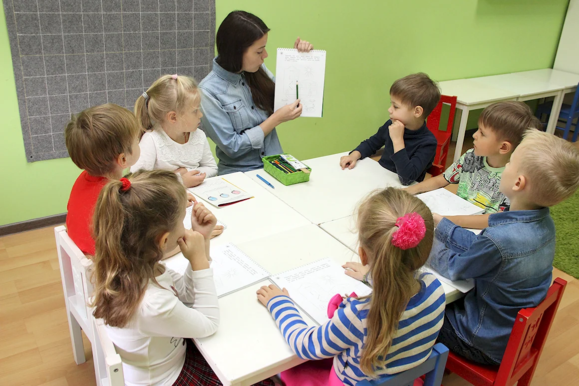 Занятия для детей