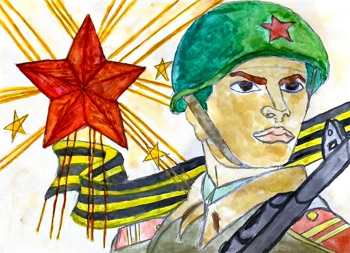 Защитник Отечества рисунок