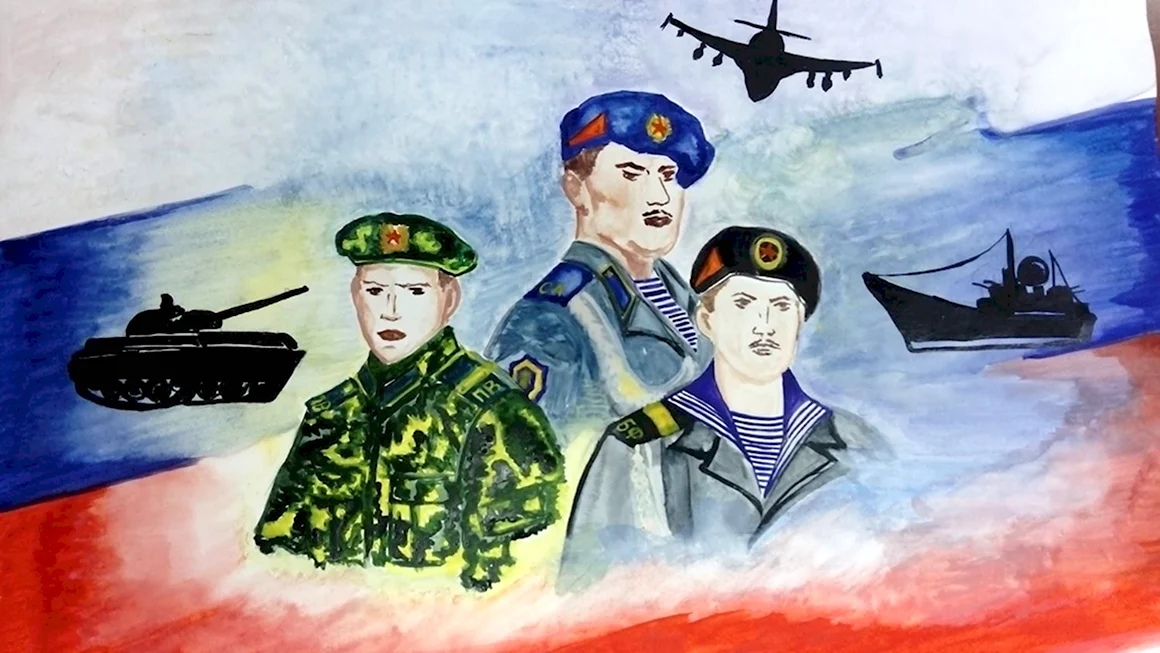 Защитники Отечества для детей