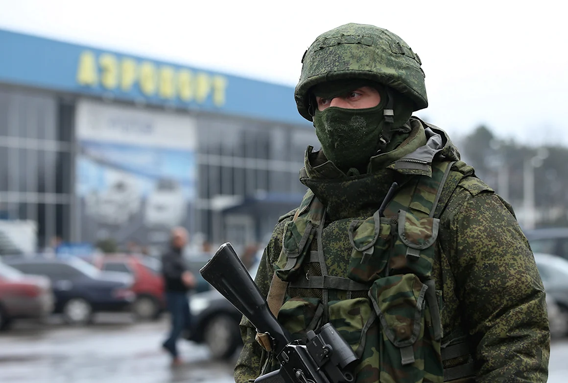 Зелёные человечки в Крыму