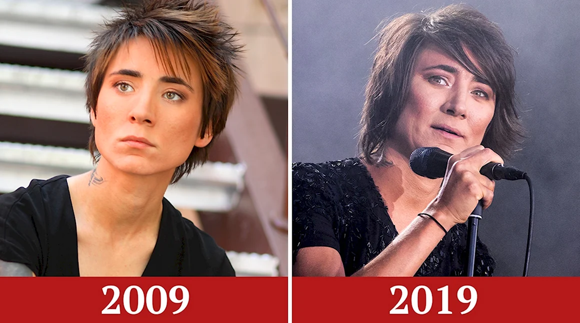 Земфира 2020
