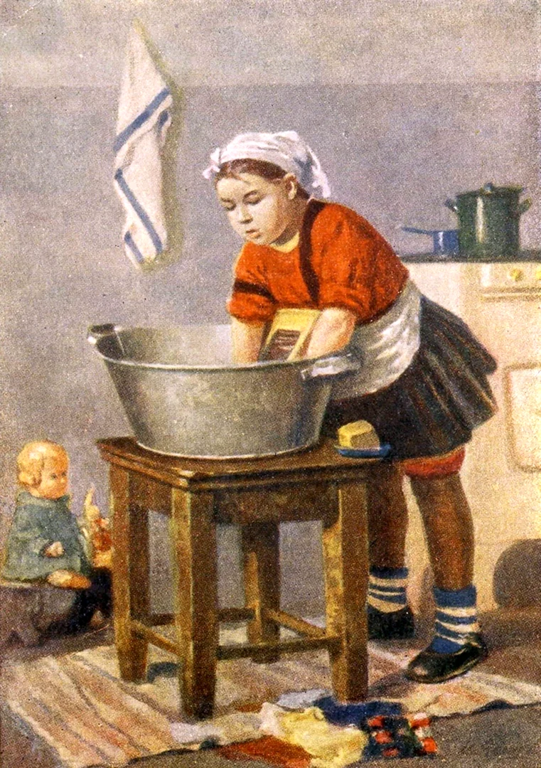Жан Шарден прачка