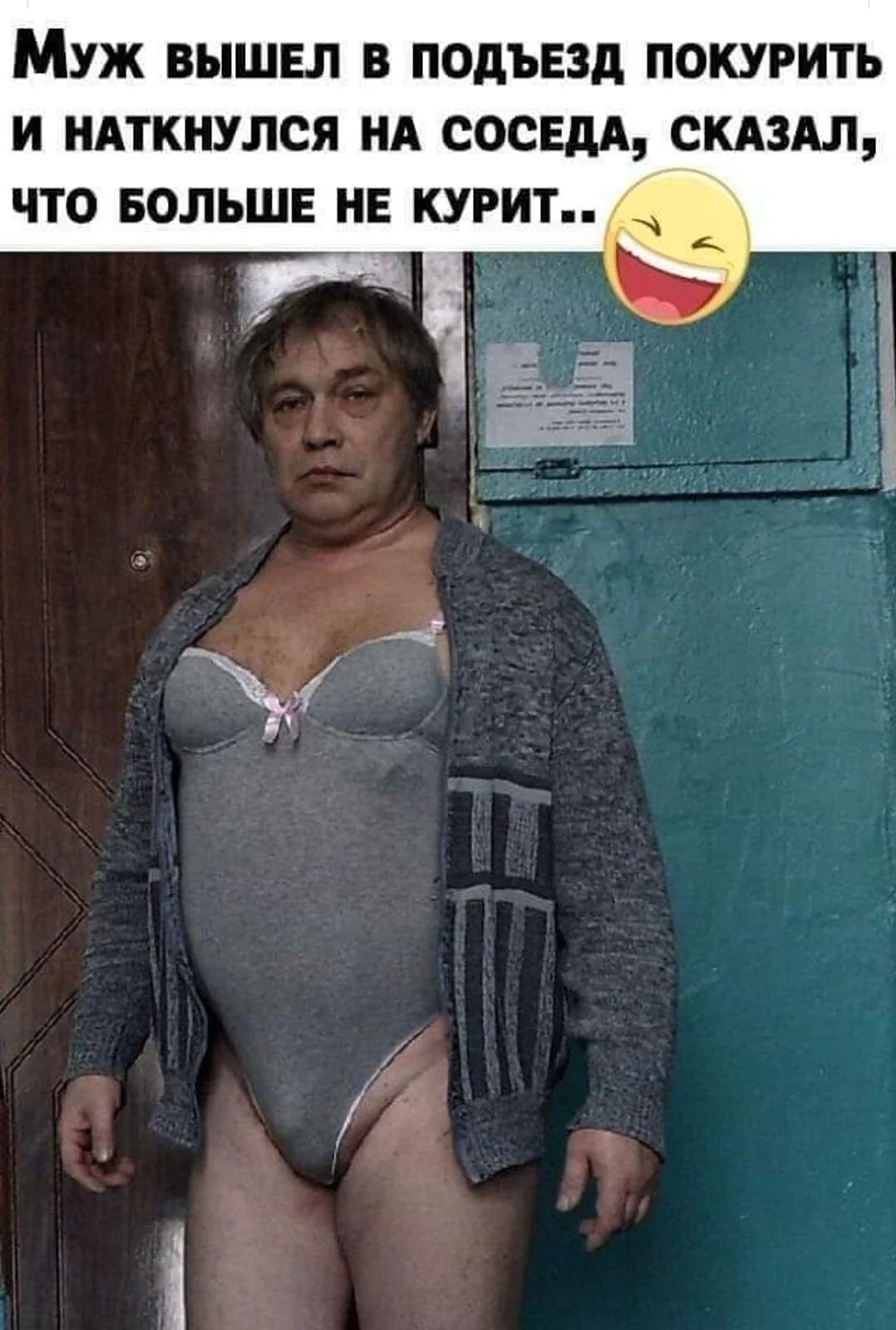 Женщины фрики из соцсетей